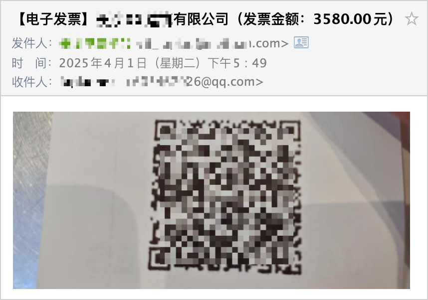 牛马惨案：痛失3000元！#这不就是你吗？