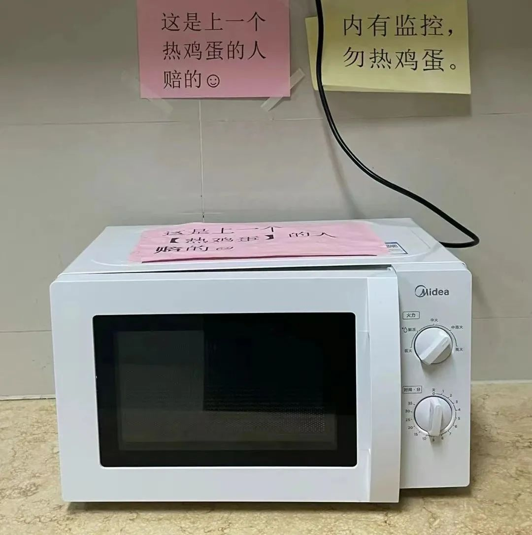 现代人打工能有多不靠谱？领导：你别打了我害怕