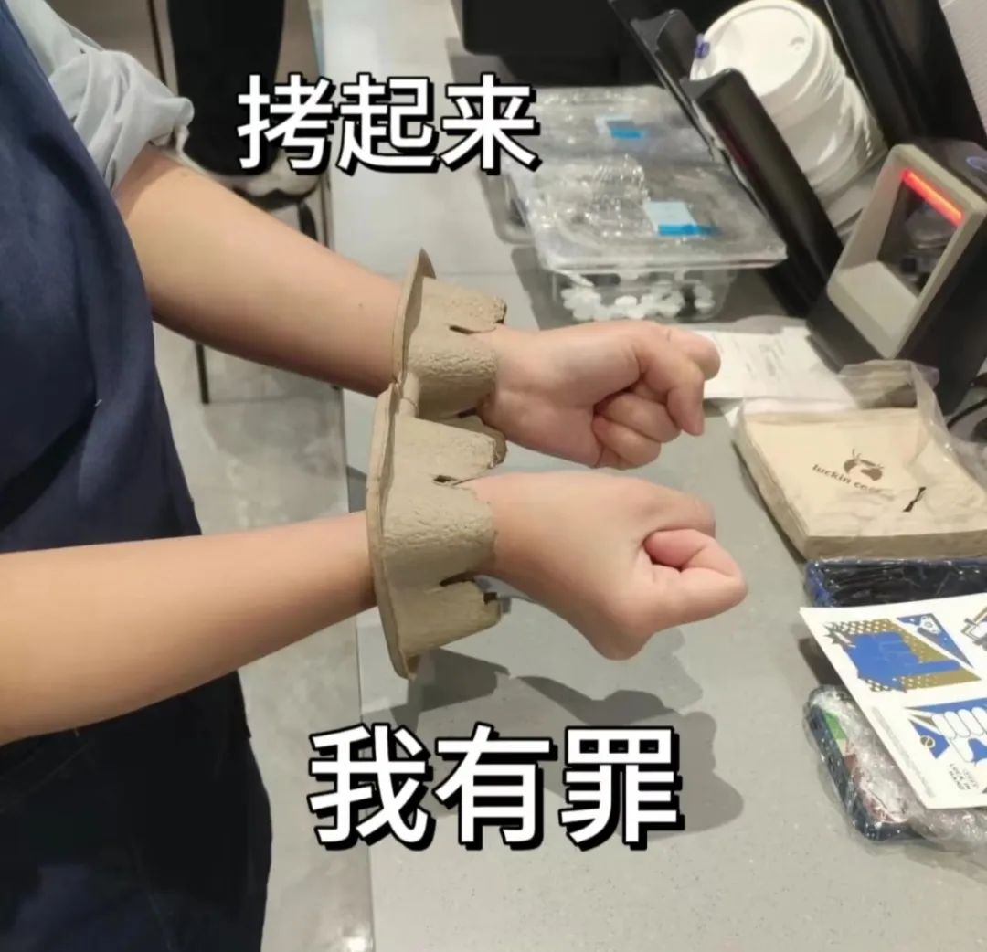 现代人打工能有多不靠谱？领导：你别打了我害怕