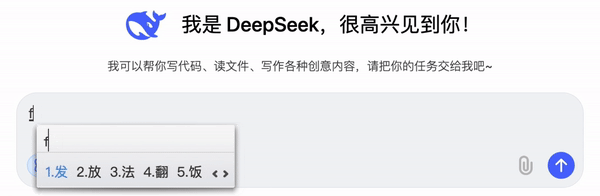 牛马惨案：痛失3000元！#这不就是你吗？