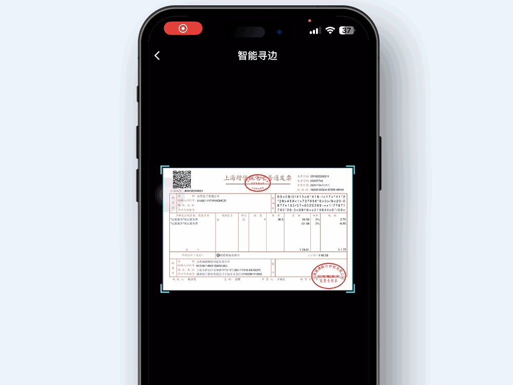 牛马惨案：痛失3000元！#这不就是你吗？