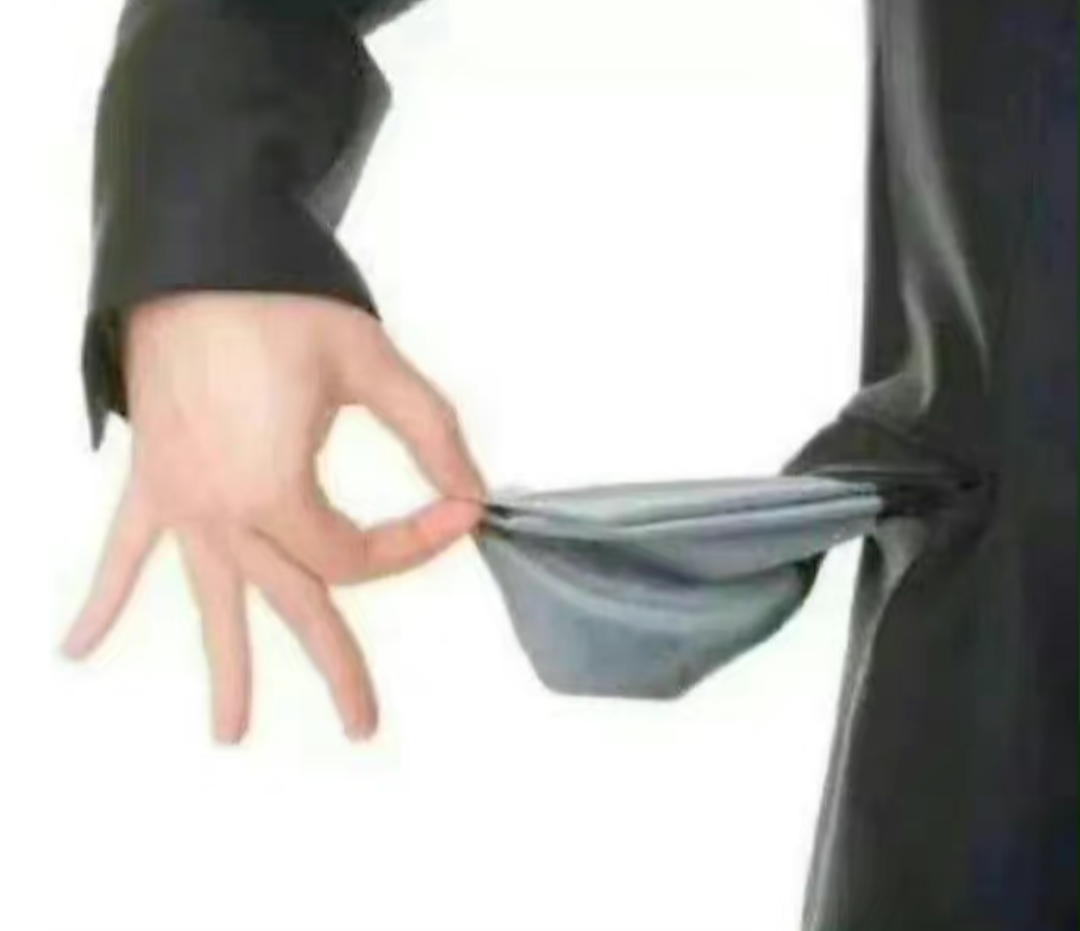 牛马惨案：痛失3000元！#这不就是你吗？