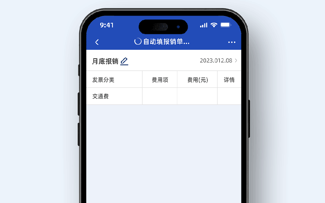 《和领导的无效沟通日常》