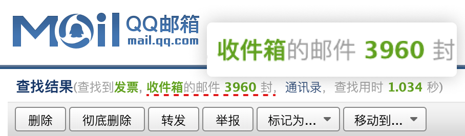 牛马惨案：痛失3000元！#这不就是你吗？