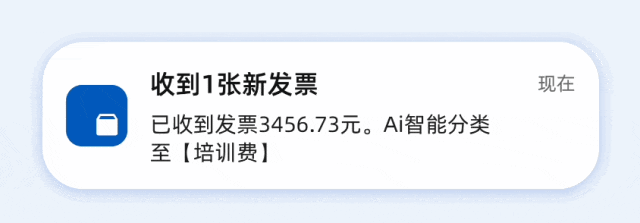 牛马惨案：痛失3000元！#这不就是你吗？