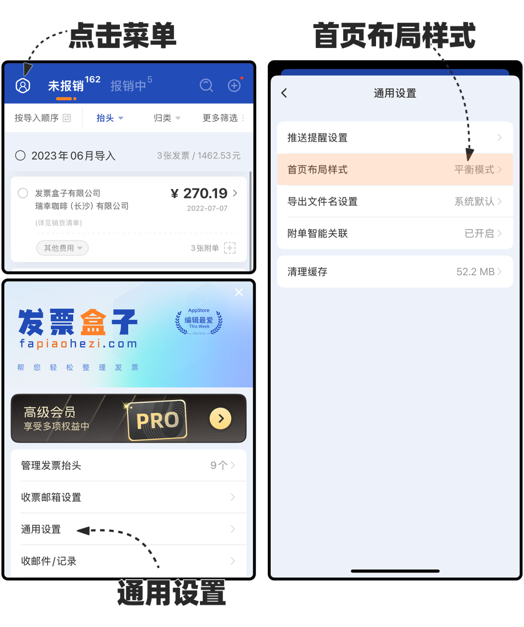 当用户提出新需求时，当然要满足Ta啦！ #不上班独立开发